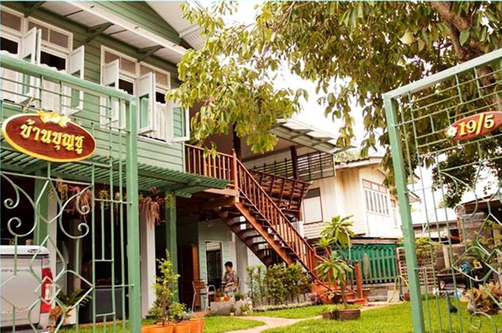 Ban Boonchu Bed & Breakfast Phra Nakhon Si Ayutthaya Exterior foto