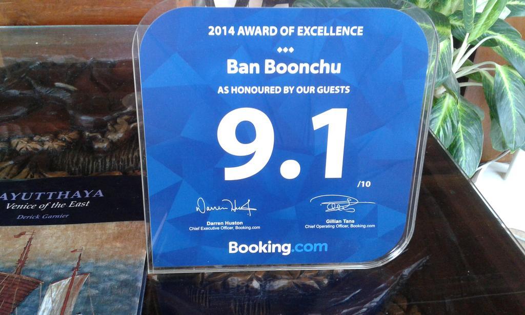 Ban Boonchu Bed & Breakfast Phra Nakhon Si Ayutthaya Exterior foto