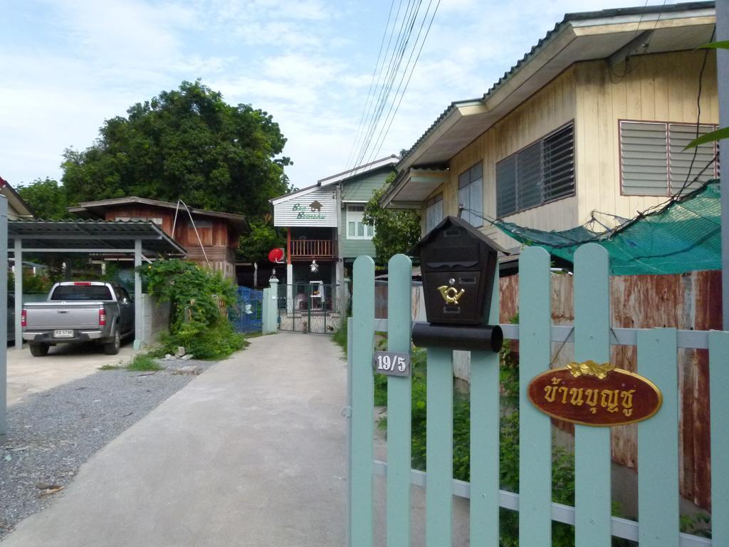 Ban Boonchu Bed & Breakfast Phra Nakhon Si Ayutthaya Exterior foto